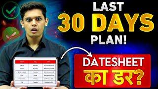 CLASS 10th - Complete Syllabus in 30 Days| Toppers Notes to Score 95%| Prashant Kirad