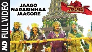 Full Video Jaago Narasimhaa Jaagore | SyeRaa Narasimha Reddy | Chiranjeevi Amitabh Bachchan  Ram C