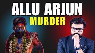 Allu Arjun Arrest and Bail || What happened || what was the offence ||  MJ Sir from the eyes of law