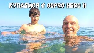 Кемпинг на берегу Черного моря в Турции. Купаемся с Gopro hero 11. Виды с дрона . Велопутешествие