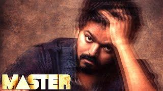 Master - Official First Look | Thalapathy Vijay | Vijay Sethupathi | Lokesh Kanagaraj| Thalapathy 64