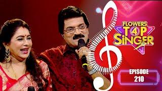 Flowers Top Singer 4 | Musical Reality Show | EP# 210