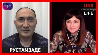 Ставка. Два сценария на лето и осень. Накануне стратегической ошибки, - Агиль Рустамзаде
