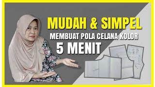 CUMA 5 MENIT !!! Cara membuat pola celana pendek - Part 1 | Belajar Menjahit Bagi Pemula