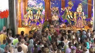 2019 08 14 киртан, даршан, киртан - Прямая трансляция New-Navadwipa Kiev ISKCON