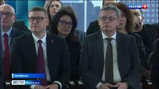 «Вести-Зауралье» (Россия-1/ГТРК Курган, 02.02.2024 г.)