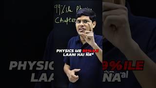 JEE 2025 : 5 Most Important Physics Chapters to Get 99%ile | IIT Motivation #jeemains #esaral #jee