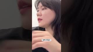 [#공무원 #극한직업] 나 9급쓰. 행정복지센터에서 일하는디