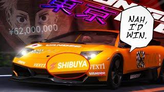 Lobotomy Murcielago | Midnight Racing: Tokyo