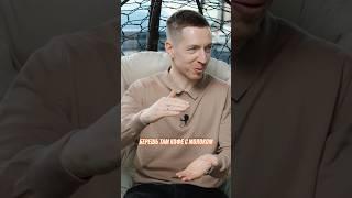 Смотрите полный выпуск – https://youtu.be/fK8AxY884y4?si=Dokgizdv3OkQ1Bbh