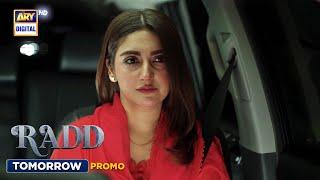 New! Radd Ep 25 | Promo | Tomorrow at 8:00 PM | ARY Digital