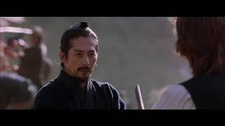 The Last Samurai (2003) | "Such discipline" scene