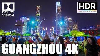 Explore the night scene of Guangzhou, China. You can't believe this is China｜4K HDR