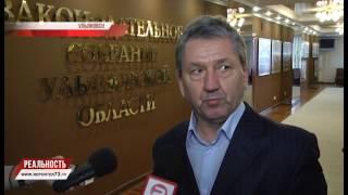 БЮДЖЕТ. Александр ТРИФОНОВ: "НАДЕЖДА ТОЛЬКО НА ГОСУДАРСТВО"
