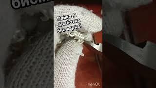 Как из обычного куска серебра сделать крутой браслет! #ювелирГеоргий#георгиймариниченко #бисмарк