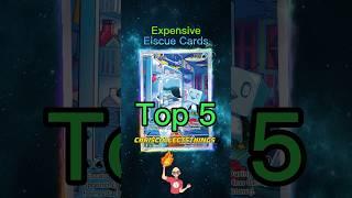 Top 5 EXPENSIVE Eiscue Pokemon cards  #shorts #top5 #eiscue