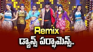 Dhee Manikanta, Tejaswini, Iswarya Dance Performance | Sridevi Drama Company  | ETV Telugu