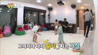 [HIT] 슈퍼맨이 돌아왔다 - 송일국의 마법의 10초, 서준 서언에게도 통했다. 20150503