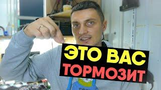 О страхе, работе и мнении окружения - простомысли