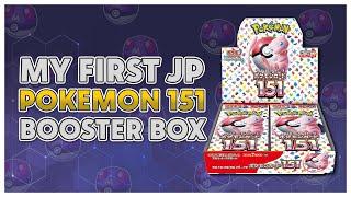Opening my first JP Booster Box: POKEMON 151