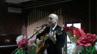 "8-е марта"   авторская песня Александра Шляхова
