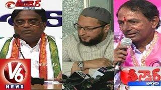 TRS and T Congress are Back of MIM - Teenmaar News