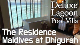 The Residence Maldives at Dhigurah - Deluxe Lagoon Pool Villa Room Tour | Walk Through / 더 레지던스 디구라