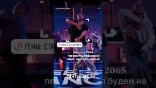 Факультет Сакральной Медицины приглашает на Обучение, старт 24 июня #медицина  #обучениеонлайн