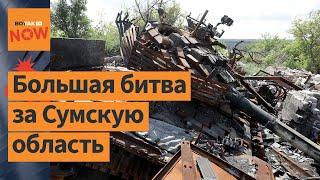  Кремль скрывает потери: более 10 тыс машин УНИЧТОЖЕНО! Это конец для РФ?