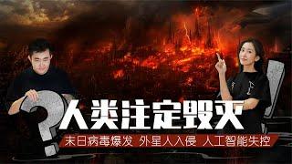 I客官请就坐I的这个视频好厉害，快来围观！