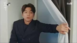 Gong Yoo Amazing Edition