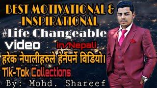 Best motivational videos in Nepali TIKTOK collections