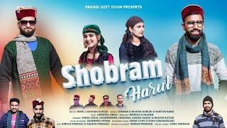 Shobram Ramsingh harul 2024 // letest Jonsari harul song // Chaman Chauhan & barfiyanand // Rinkesh