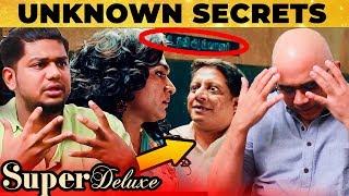 Shilpa-வால் Vijay Sethupathi Market-க்கு பாதிப்பா? | Super Deluxe Analysis by Baradwaj & Abishek