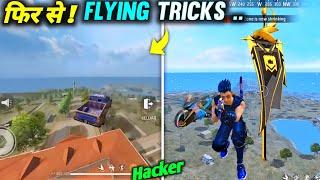 OB43 New Flying Hacker Bug  || para SAMSUNG,A3,A5,A6, A7,J 2,J5,J7,S5,S6, S7,S9,A10