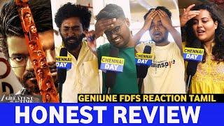 என்னடா இது..? Goat Honest Review Fdfs Tamil | Goat Review | Goat Movie Review | Goat Public Review