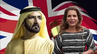 United Arab Emirates Royals Explained