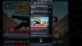 jatt brothers full movie|| jatt brothers फ्री म देखे full movie