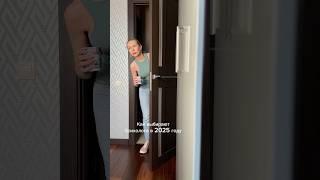 Как выбрать психолога | Марина Ирина #психология #саморазвитие #психотерапия