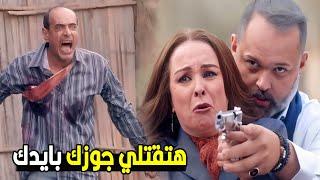 هخليكي تدوقي اللي عملتيه فيا زمان ! | نوح افتري علي طليقته وقتل جوزها