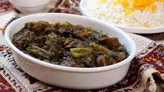 خورش کرفس با تمام نکات و راز و رمزها .......Best Recipe For Karafs Stew