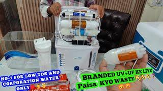 UV+UF Water Purifier Aapse Hee Kyo Banwaye. Branded Kyo Na Le, Spl. Kya Aapke Purifier Mai ️