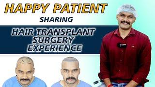 Patient Satisfaction Survey || Hair Transplant In Bhopal Surgery Done By Dr. Ankit Jain And Team