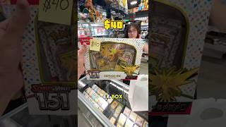 Pokémon 151 Zapdos EX Box In 2024 