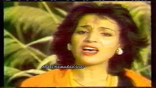 Naima Samih qtib al khizran نعيمة سميح قطيب الخيزران