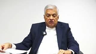 Special statement made by Mr. Ranil Wickremesinghe regarding the Batalanda Commission report