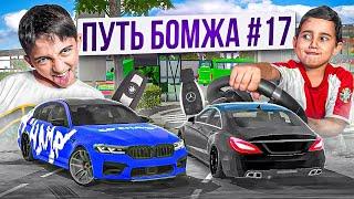 Гонки Ключ на Ключ ПРОТИВ БРАТЬЕВ! M5cs vs CLS63 Wengallbi! ПУТЬ БОМЖА в Car parking multiplayerь