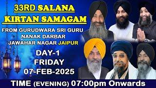 Gurudwara Jawahar Nagar Jaipur Live || 33rd Salana Kirtan Samagam Day-1 Evening