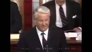 Как Ельцин отменил нацеливание РВСН в 1992 году