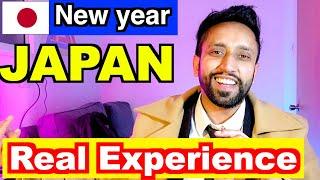 My Japanese New year 2024 II INDIAN IN JAPAN II Rom Rom Ji